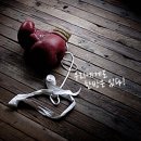 「이기동 체육관」 공연 이미지