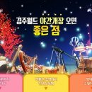 트리니티 태권도 이미지