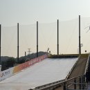 (주)아이링크 | 서산시 겨울테마파크 눈썰매장 아이스링크 주말후기
