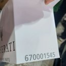 예일모터스(유성점) 이미지