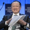 특사 태권도 이미지