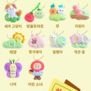 표장농장 이미지