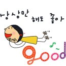 비비추꽃집