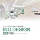 이노소아청소년과 - 8329 | 이노소아청소년과