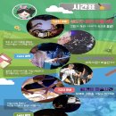 대전서구문화원(아트홀) 이미지