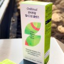 그린야채 - 안양시 동안구 흥안대로145번길 59 | 그린야채