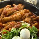 기웅이서울찜닭&골뱅이 이미지