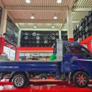 1급동두천공업사 | 봉고3 전후륜 휠튜닝 영운모 동호회 회원님 승차감 개선 과 드레스업