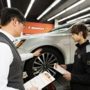 한국타이어대리점 이미지