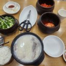 조선옥설렁탕 이미지