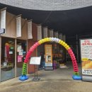 임방울대로L-1 이미지