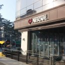 통운카센타 이미지