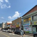 지리산식자재할인마트