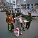 [역사] 1992년 당시 서울역 주변 모습 이미지