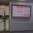 분당세이노학원 | [인천 수능입시 입시학원 재수 재수학원 추천] 대치세이노학원 송도점 송도 대치세이노학원, 입시의 명가