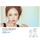 렌즈하우스안경원 이미지