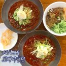 씨유군산지곡하나로점 | 군산 뽀빠이냉면 I 평양냉면 최강달인 현지인 점심 맛집