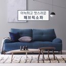 일룸전군점