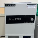 모아 동물병원 이미지