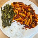 명태어장 강일점 | 강일동맛집 명태어장 강일점