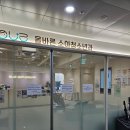 올바른의원 | 💊구리남양주 소아과 추천: 올바른소아청소년과의원 기침 진료