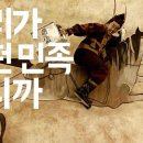 신용5 태양광발전소 슬로우 뉴스