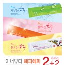 옥헤어모드 이미지