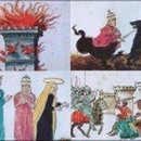 겸손한 사람들
