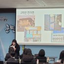 벌교여자고등학교 이미지