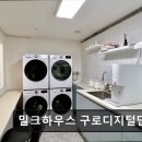신림역6번출구앞 교통섬 | 고시원 추천 밀크하우스 구로디지털단지점 안전과 청결을 갖춘 합리적 고시원