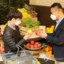 강남청과 - 부천시 원미구 옥산로154번길 20 | 강남청과