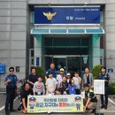 광교지구대 이미지