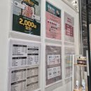 (주)신세계푸드 AK플라자 평택점 | 평택역네일샵 포쉬네일 AK평택점 유지력 상당한 깔끔한 젤네일 후기