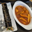 5월 연휴 부산여행후기