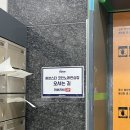 세븐스타 코인노래연습장 송도센트럴파크점 이미지