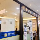 문앤장내과의원 이미지