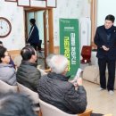 전(마을) 전남인터넷신문