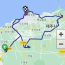 삼화휴게실 | 노형수퍼마켓 국립제주박물관