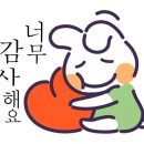 서진산업사