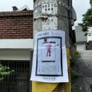 자하미술관 | [트랜드 LAB] 자하미술관 주재환 개인전 '좀 살자' 전시회 관람후기