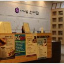 경희산부인과