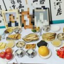 두산떡방