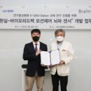 ㈜삼성개발 이미지