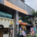 리칠리헤어 | 서면 미용실 리칠리헤어 클리닉 후기