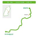 [마감]11/14(토) 북한산둘레길(19방학동길+20왕실묘역길코스) 갔다가 라이브야외바베큐집가요~ 이미지