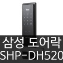 과천열쇠도장