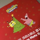 일억오천만언짜리 컵과 그릇을 무나받다... 이미지