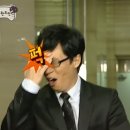 오오라운지 이미지
