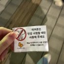 우쭈쭈뽑기방 | 행복이 행운으로!