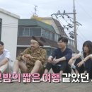 (주)허브여행 이미지